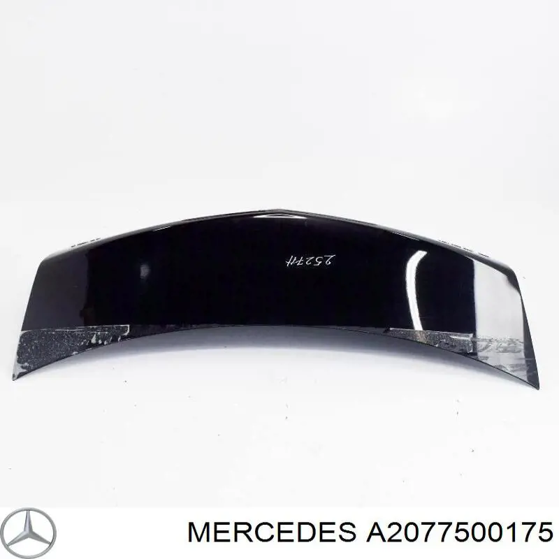 Купити A2077500175 Mercedes Кришка багажника