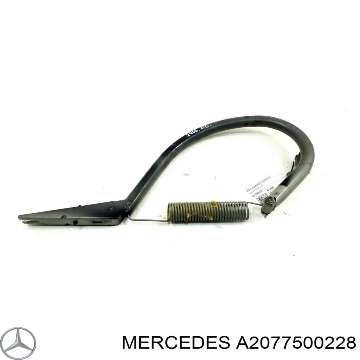 A2077500228 Mercedes Кріплення кришки багажника