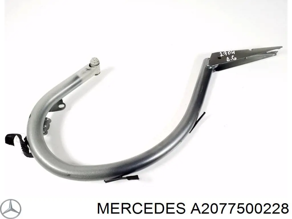 Завіса кришки багажника Mercedes A2077500228 ціна, від 18.62 USD
