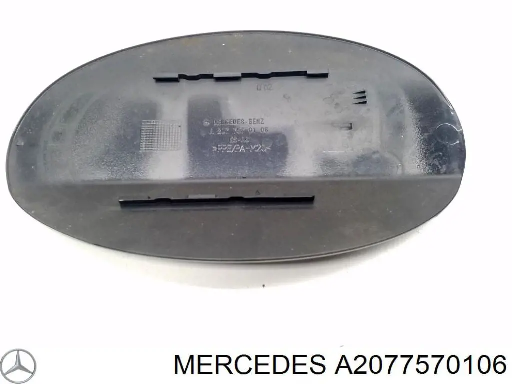  Mercedes A2077570106 ціна, від 29.32 USD