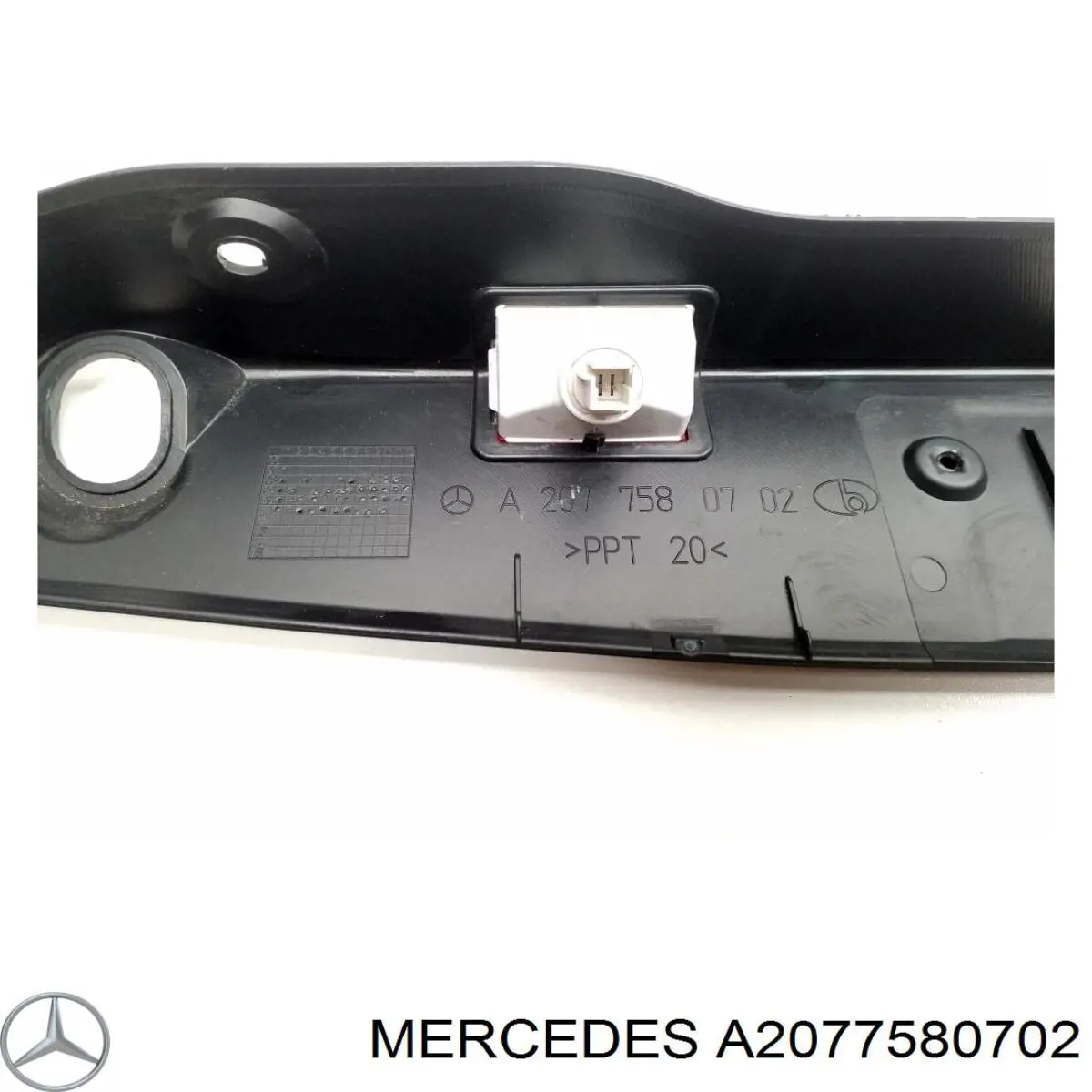 A2077580702 Mercedes 