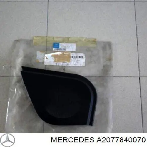 Купити A2077840170 Mercedes 