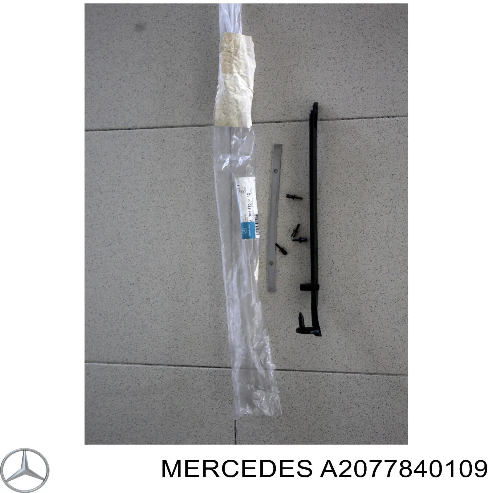 Купити A2077840109 Mercedes 