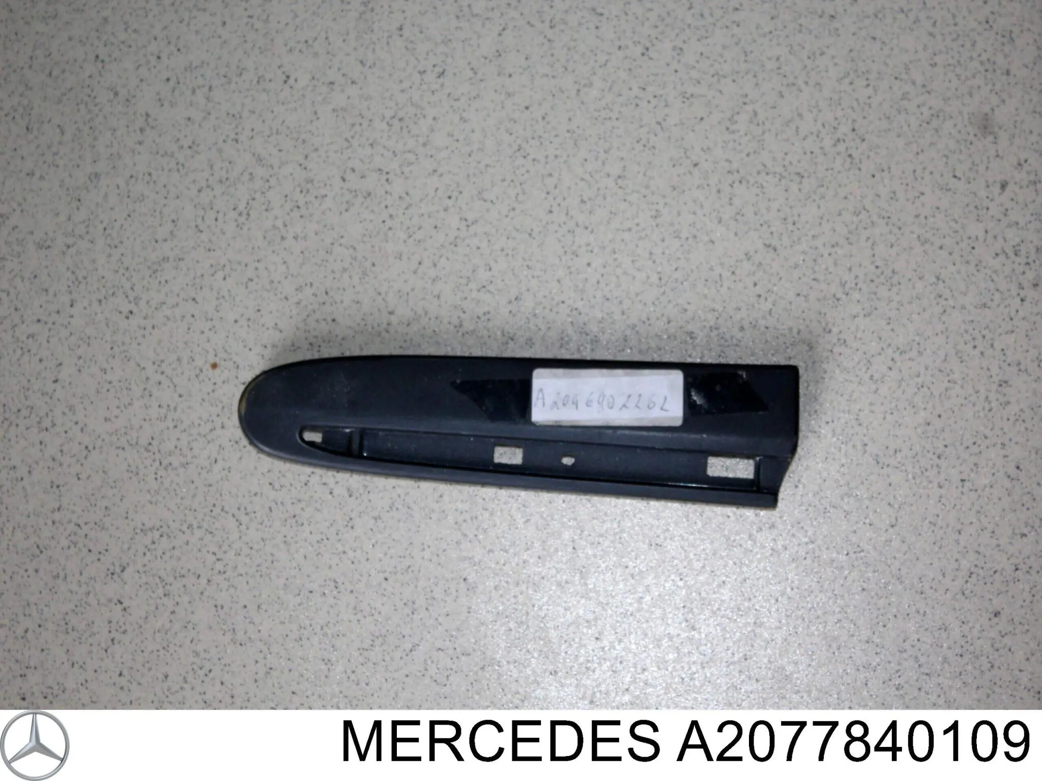  Mercedes A2077840109 ціна, від 31.67 USD