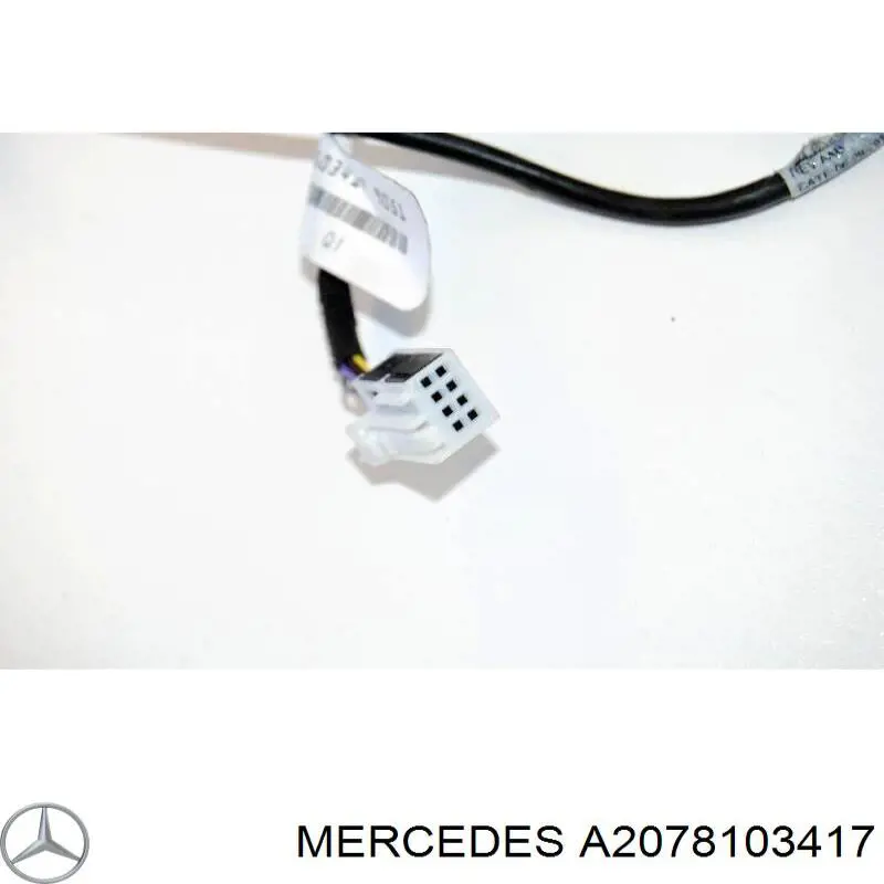 A2078103417 Mercedes Салоне дзеркало заднього виду