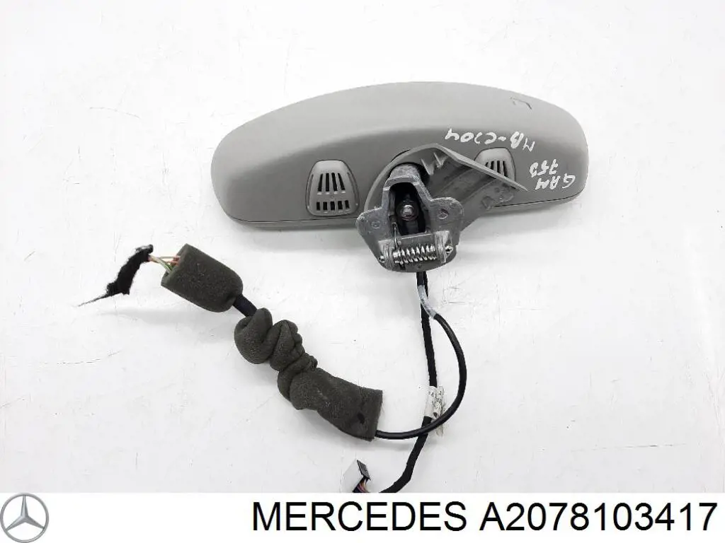Купити A2078103417 Mercedes Дзеркало салону авто