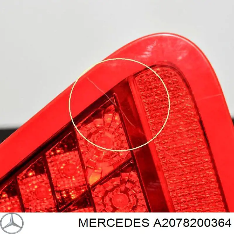 Купити A2078200364 Mercedes Ліхтар задній лівий, внутрішній