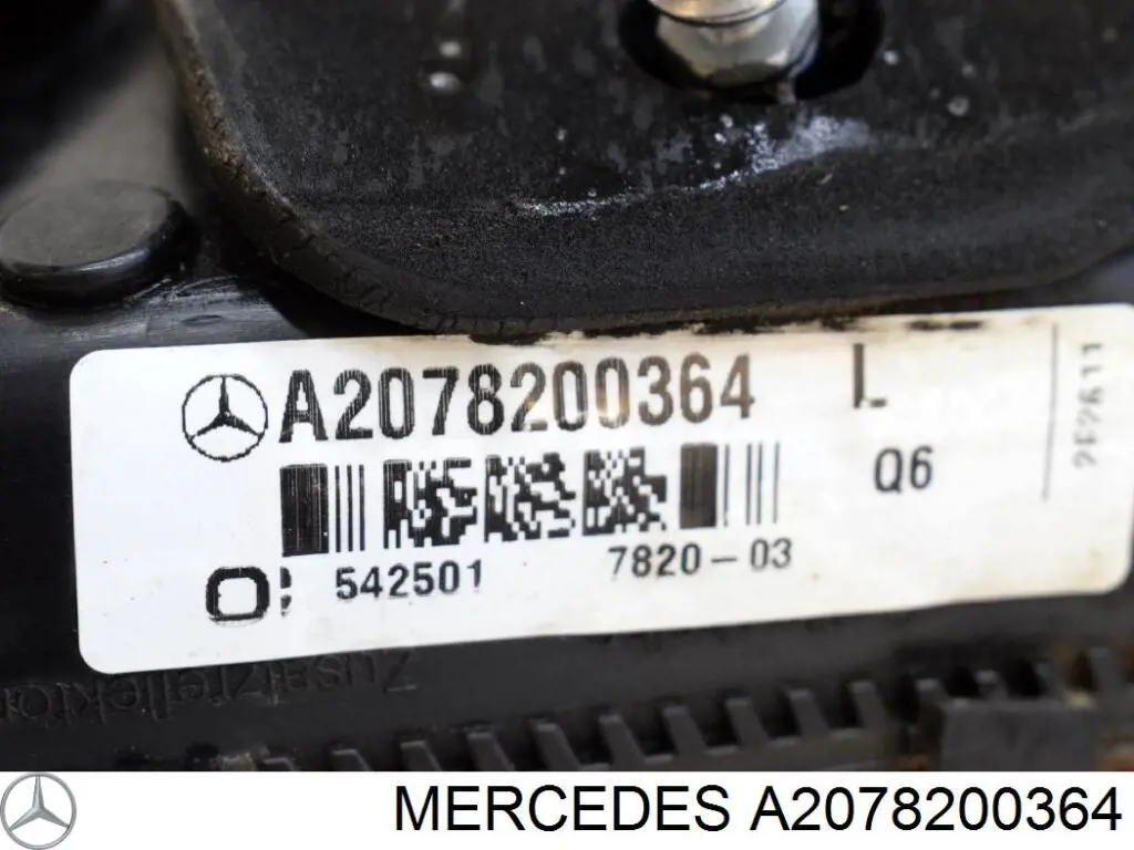 Купити A2078200364 Mercedes Ліхтар задній лівий, внутрішній