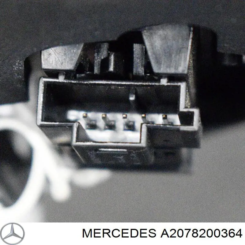 Ліхтар задній лівий, внутрішній A2078200364 Mercedes