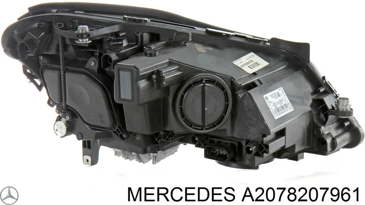 A2078207961 Mercedes Фара дальнього світла в зборі