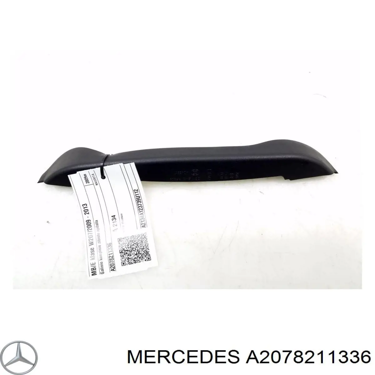 Купити A2078211336 Mercedes 