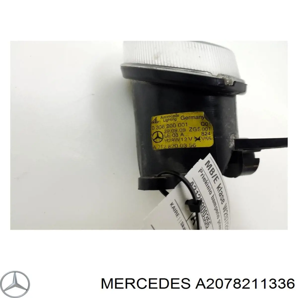  Mercedes A2078211336 ціна, від 13.18 USD