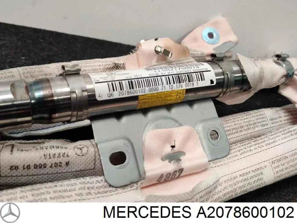 Купити A2078600102 Mercedes Подушка безпеки, шторка бічна, ліва, AIRBAG