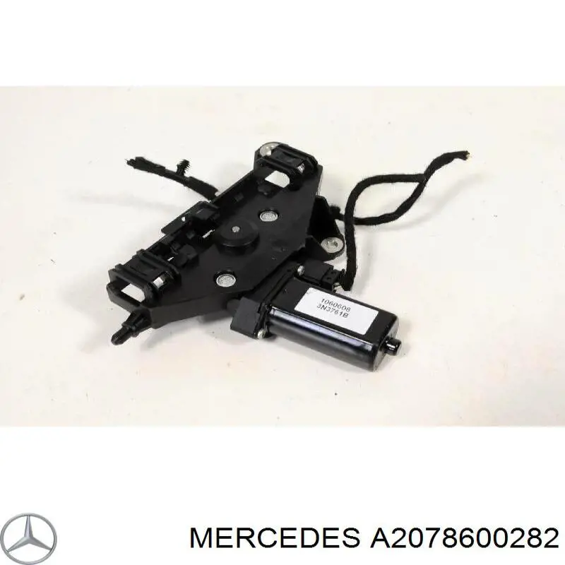 Пасок безпеки передній правий A2078600282 Mercedes
