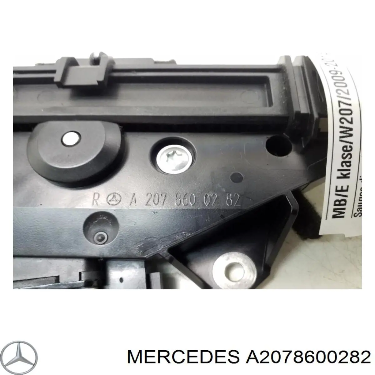 A2078600282 Mercedes Ремені безпеки