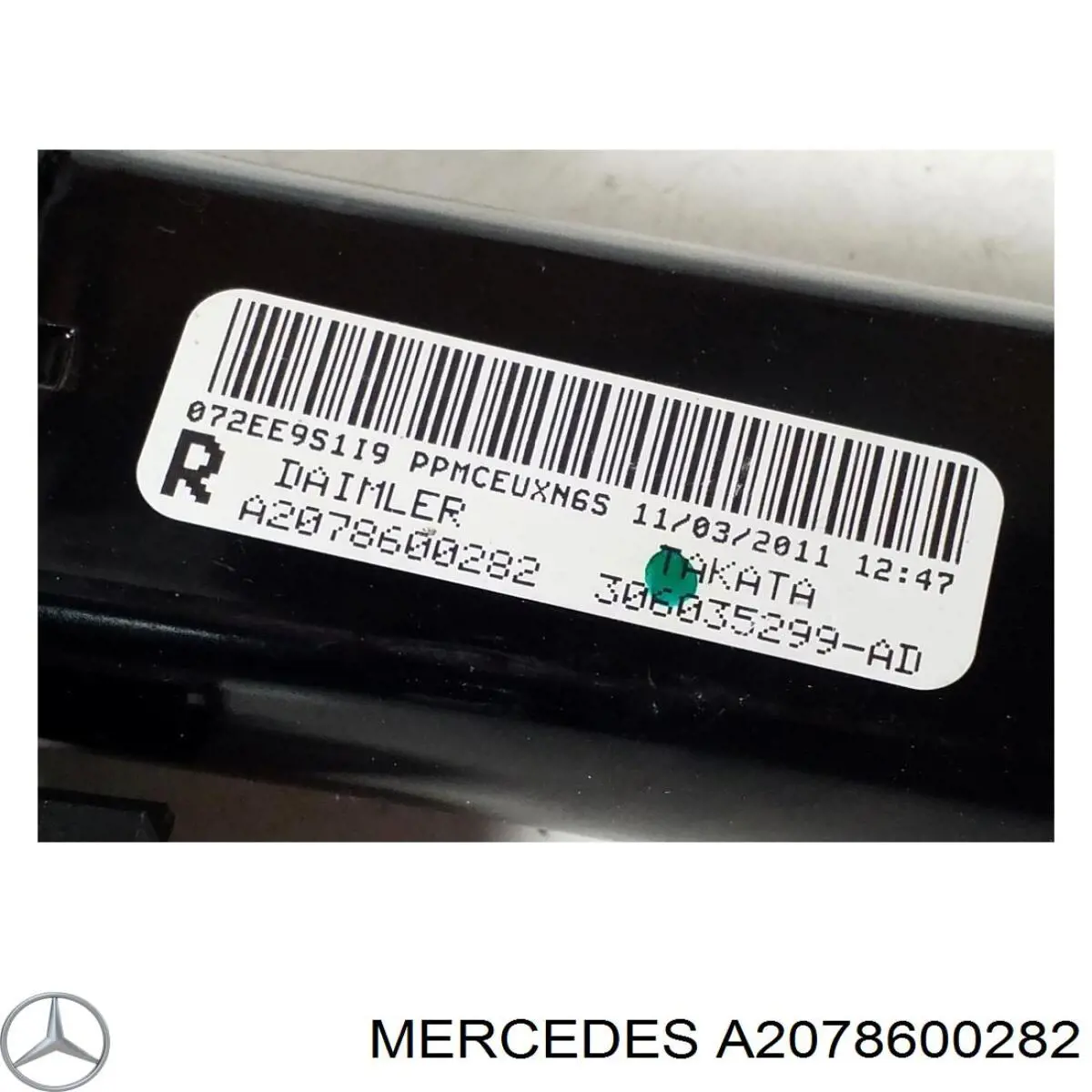 A2078600282 Mercedes Ремені безпеки