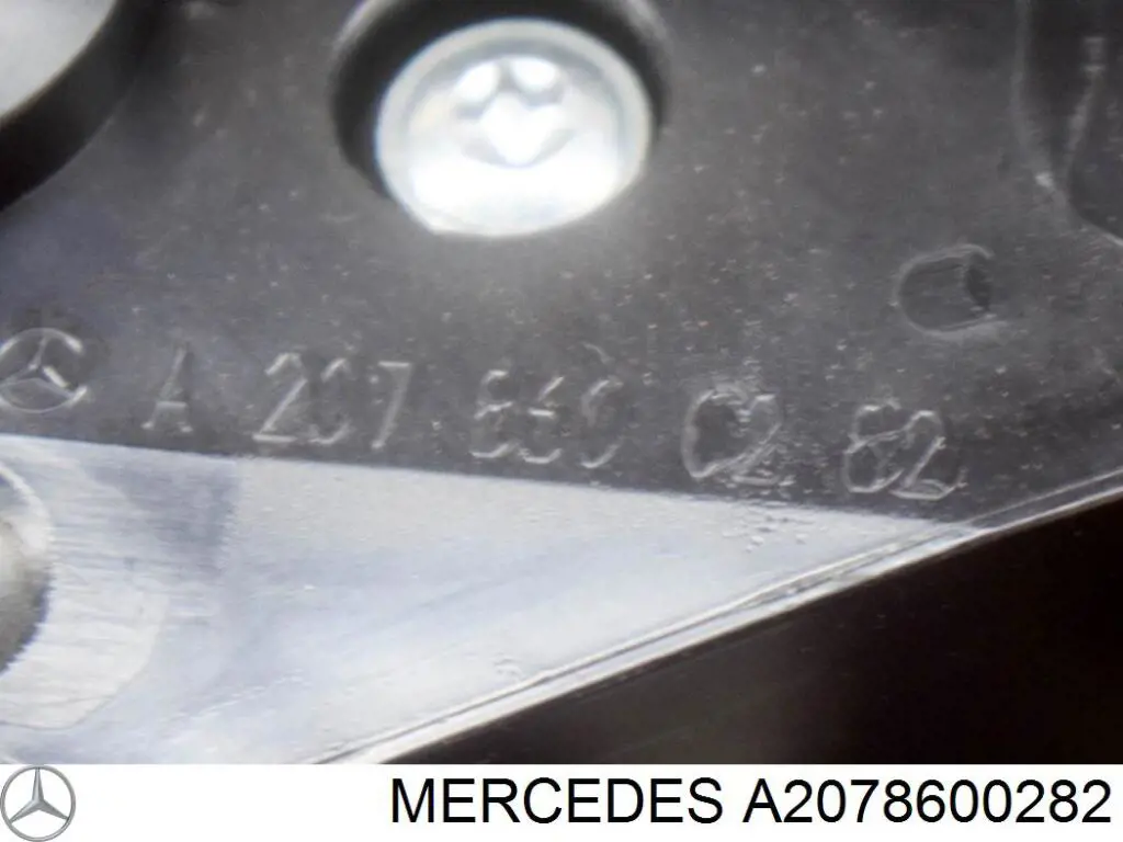 Купити A2078600282 Mercedes Пасок безпеки передній правий