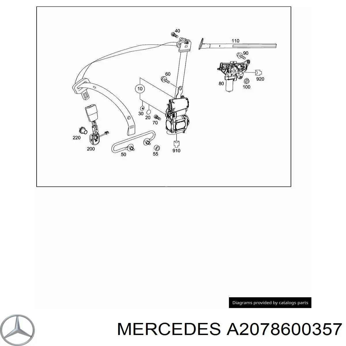  Mercedes A2078600357 ціна, від 21.96 USD