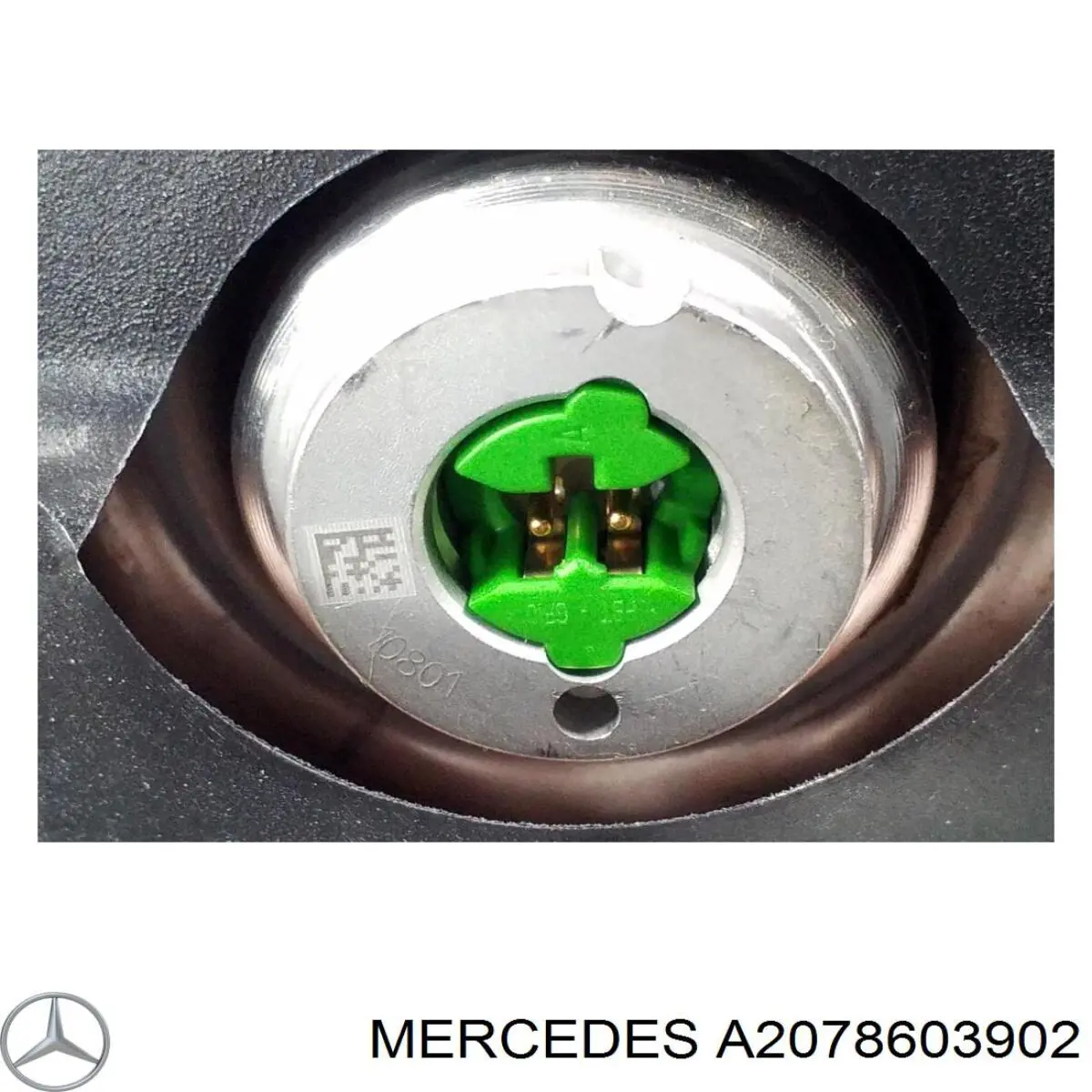 Подушка безпеки, пасажирська, AIRBAG A2078603902 Mercedes