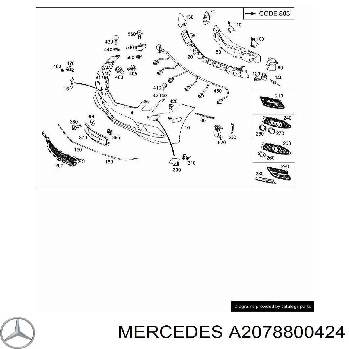 A2078800424 Mercedes Решітка переднього бампера, права