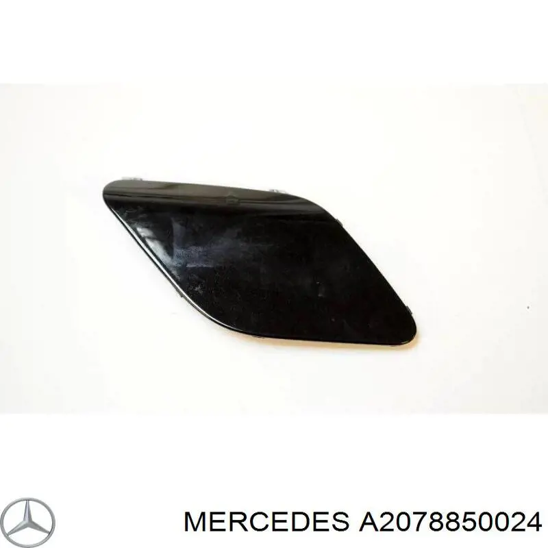  Mercedes A2078850024 ціна, від 17.79 USD