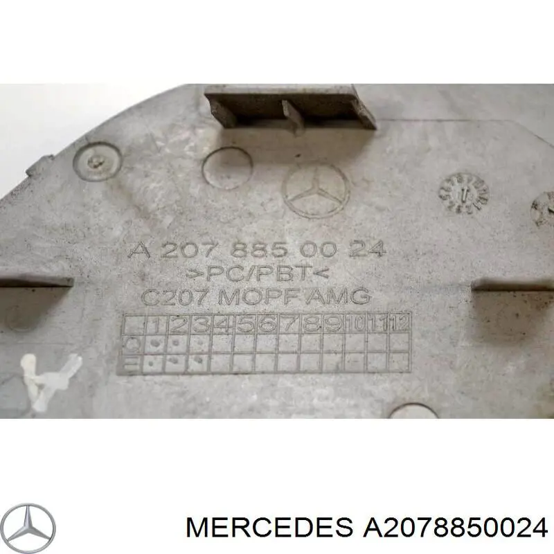 Купити A2078850024 Mercedes 
