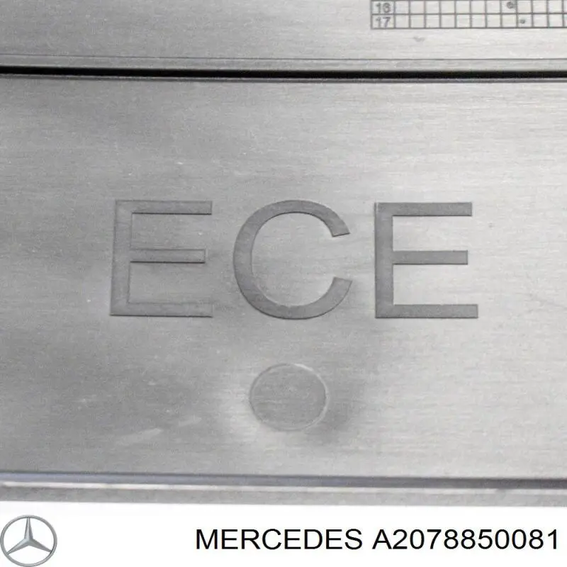 Купити A2078850081 Mercedes 
