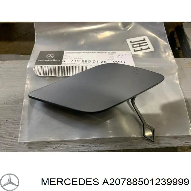 A20788501239197 Mercedes 
