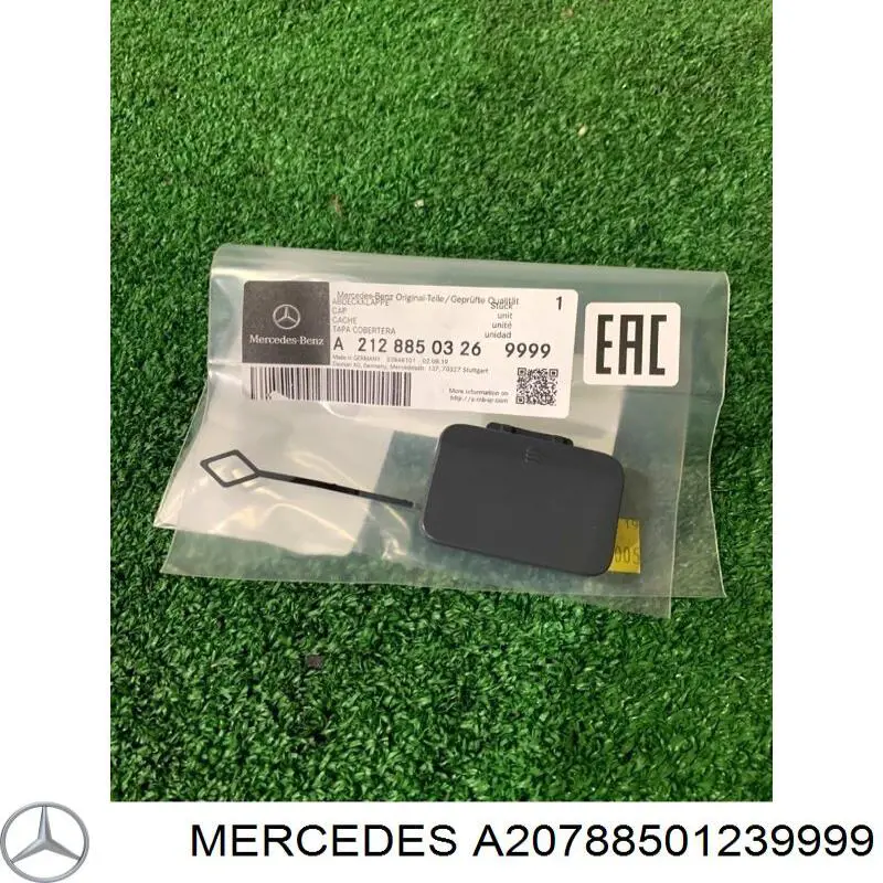Купити A20788501239999 Mercedes 