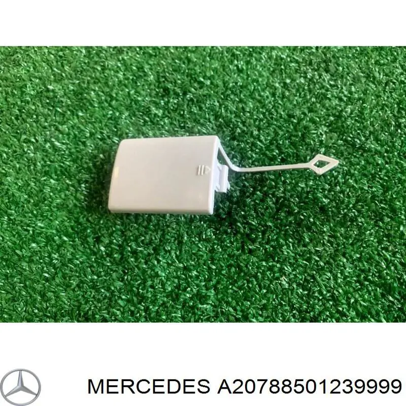  Mercedes A20788501239999 ціна, від 14.95 USD