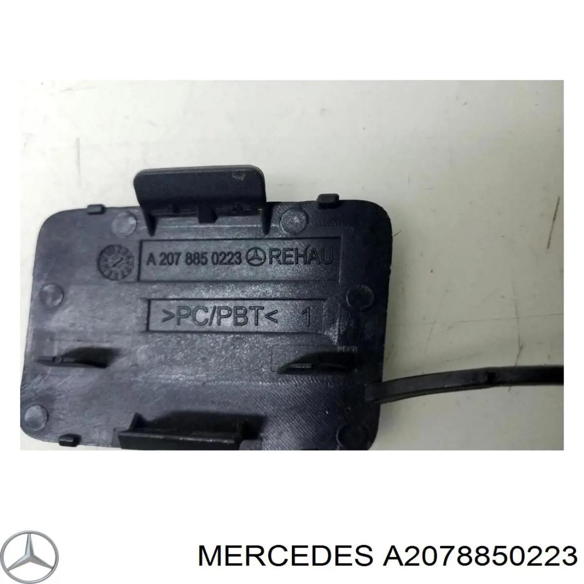 Купити A2078850223 Mercedes 
