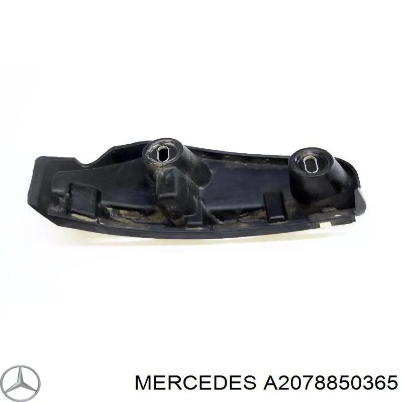 Купити A2078850365 Mercedes 