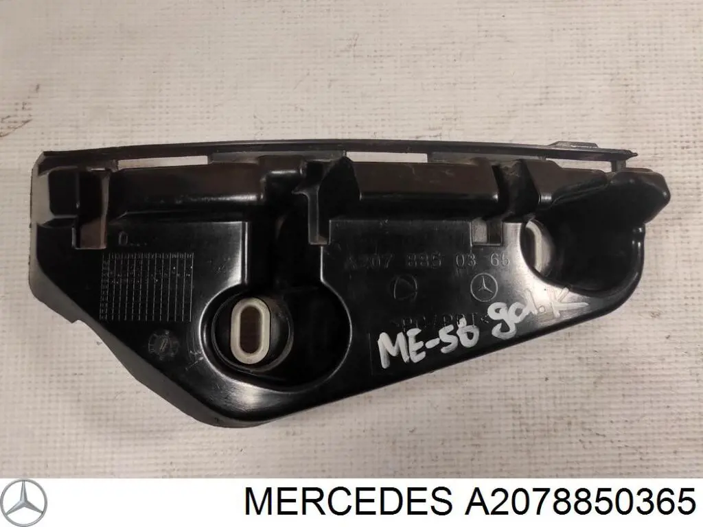  A2078850365 Mercedes