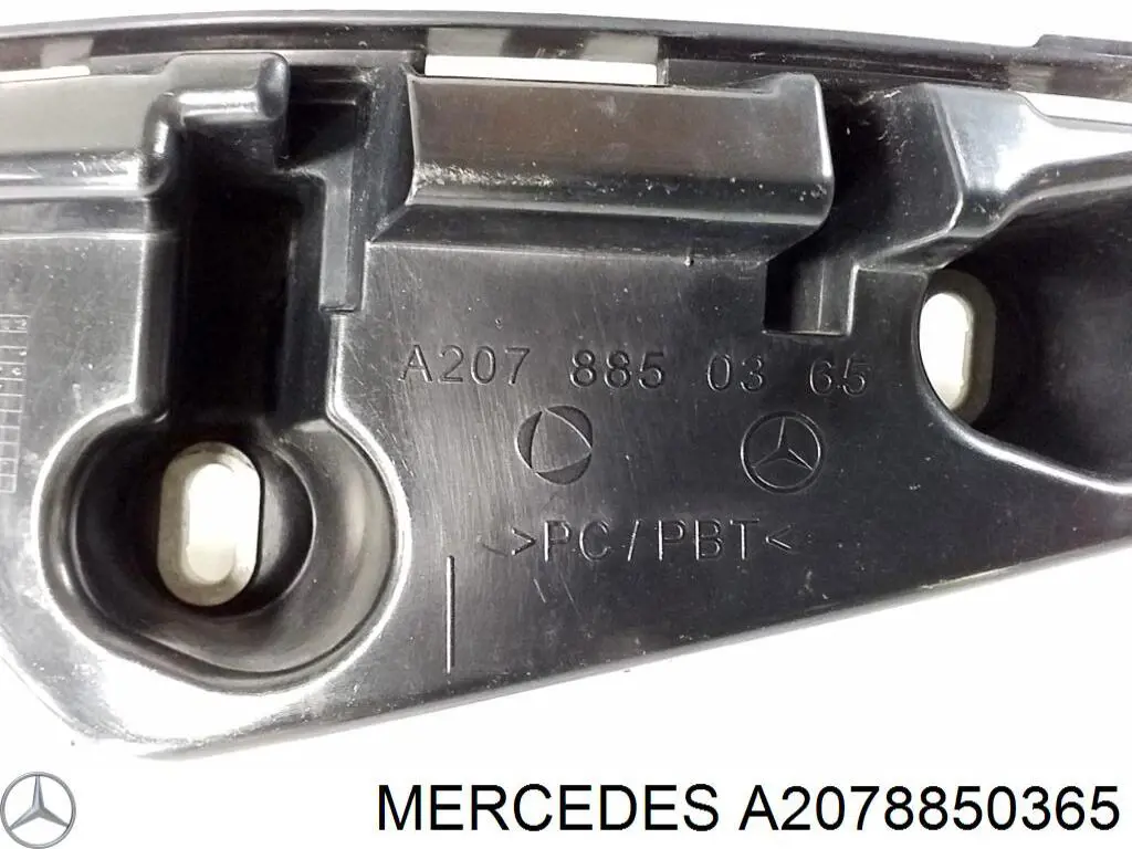 Купити A2078850365 Mercedes 