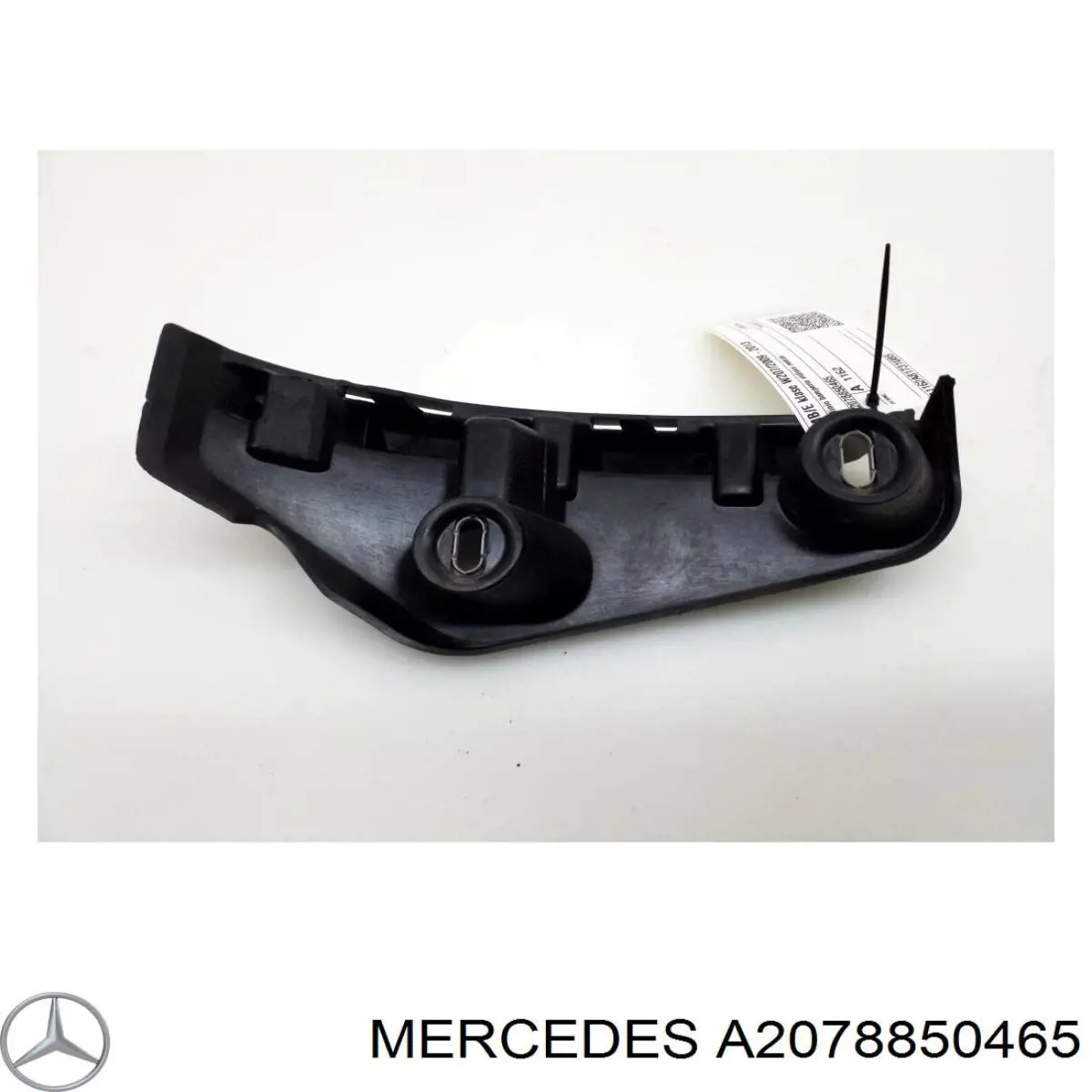 Купити A2078850465 Mercedes 