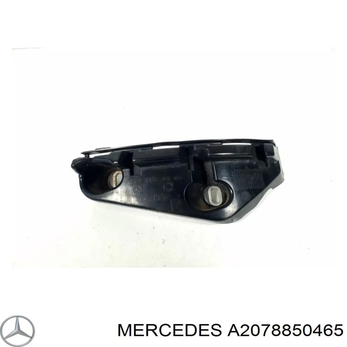  Mercedes A2078850465 ціна, від 11.29 USD