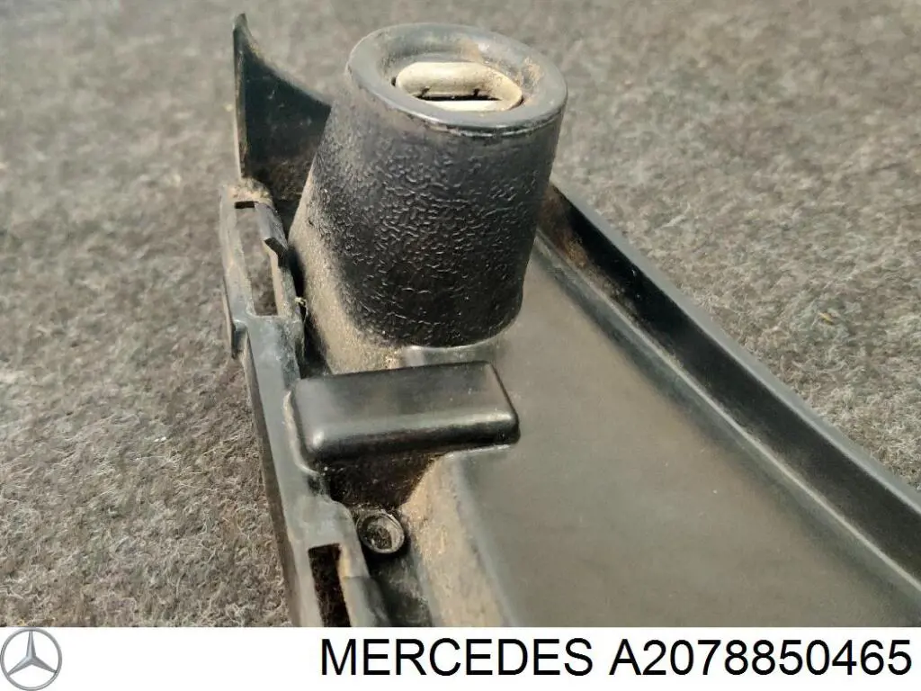  Mercedes A2078850465 ціна, від 11.29 USD