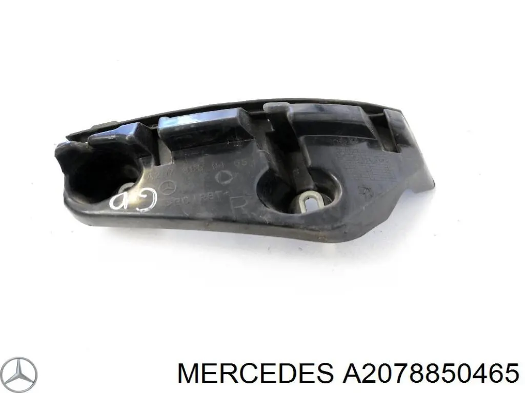 Купити A2078850465 Mercedes 