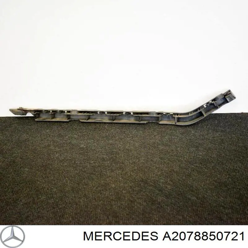 A2078850721 Mercedes Кронштейн бампера заднього, лівий