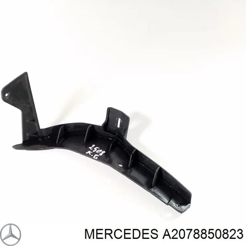  Mercedes A2078850823 ціна, від 42.67 USD