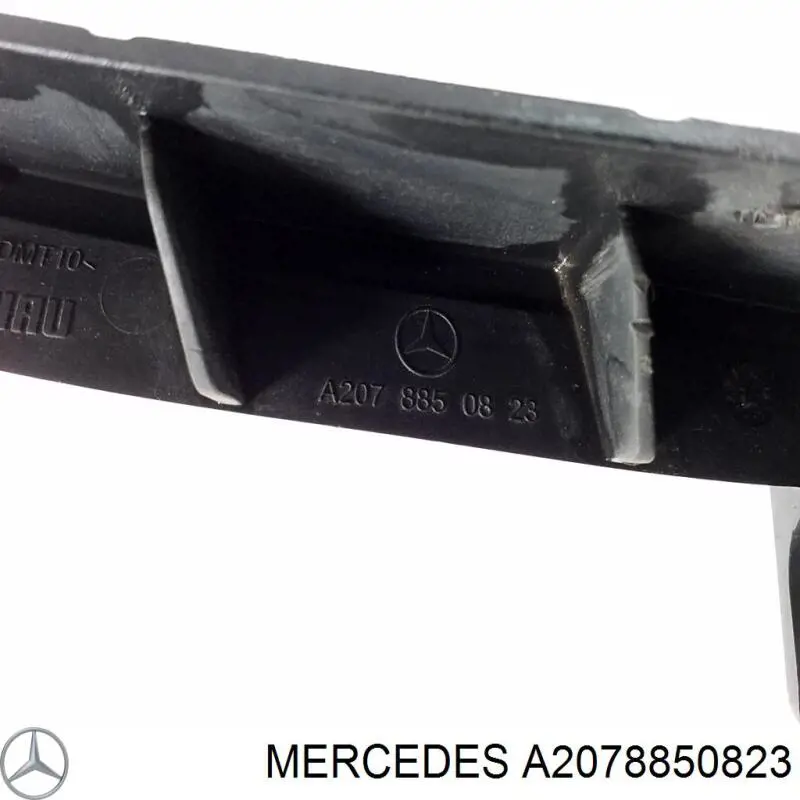 Купити A2078850823 Mercedes 