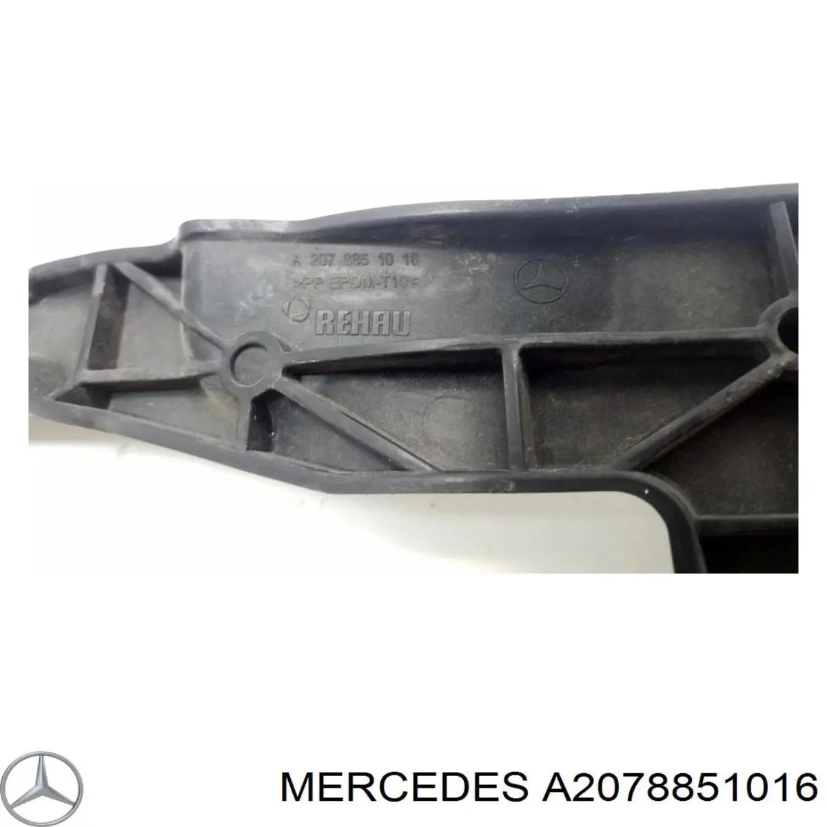  Mercedes A2078851016 ціна, від 12.12 USD