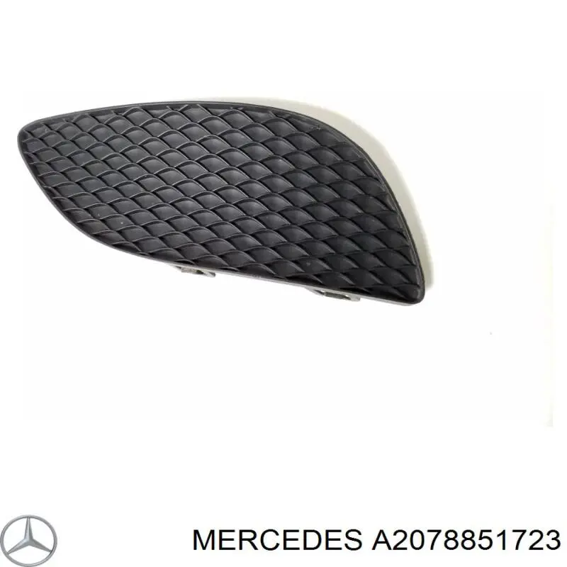  Mercedes A2078851723 ціна, від 30.39 USD