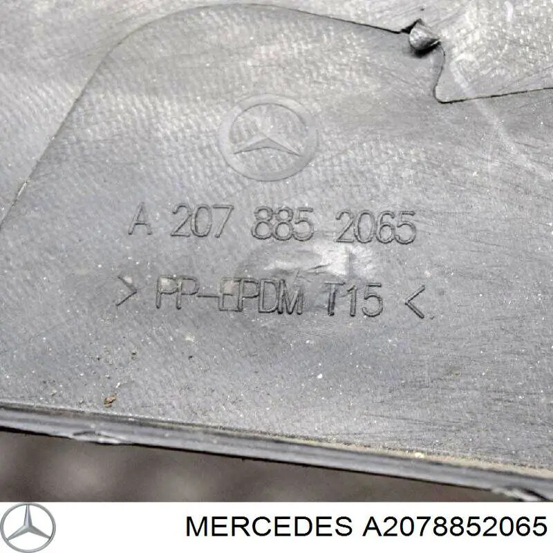 Купити A2078852065 Mercedes Кронштейн бампера переднього, правий