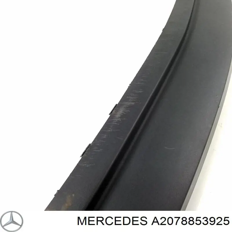 Купити A2078853925 Mercedes 