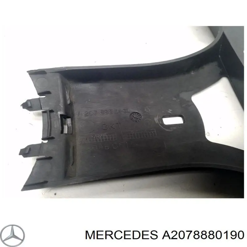 Купити A2078880190 Mercedes 