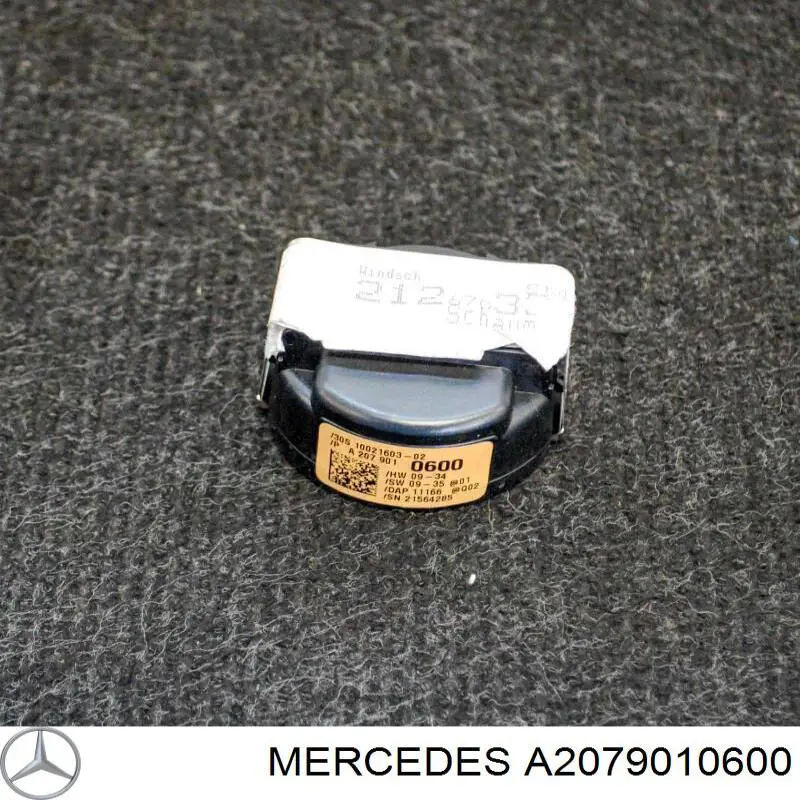 Купити A2079010600 Mercedes 