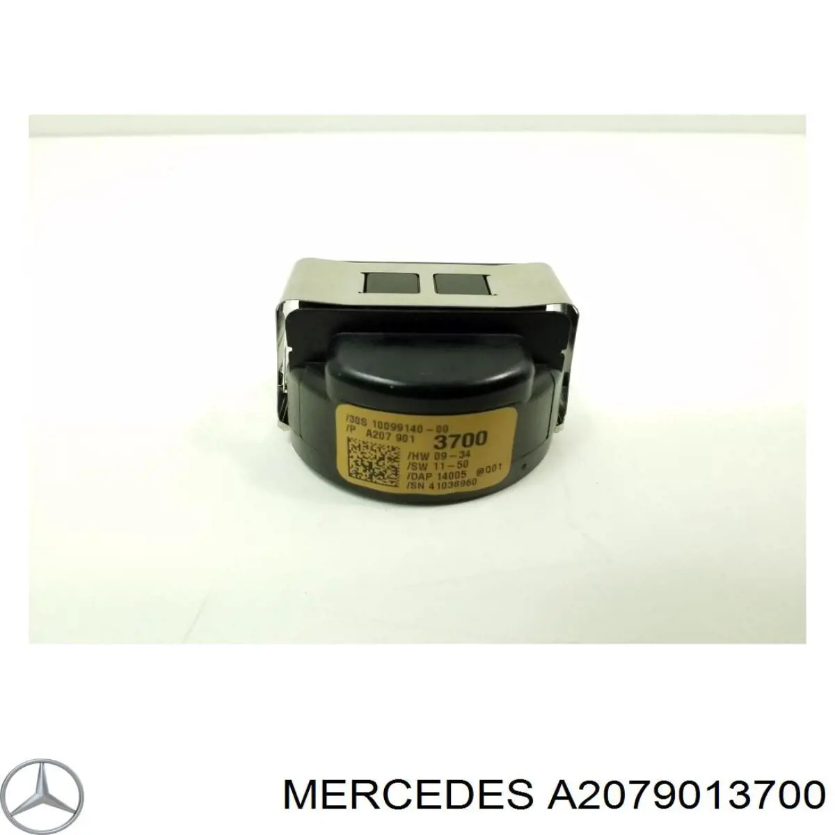 Купити A2079013700 Mercedes 