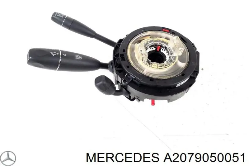 Купити A2079050051 Mercedes 