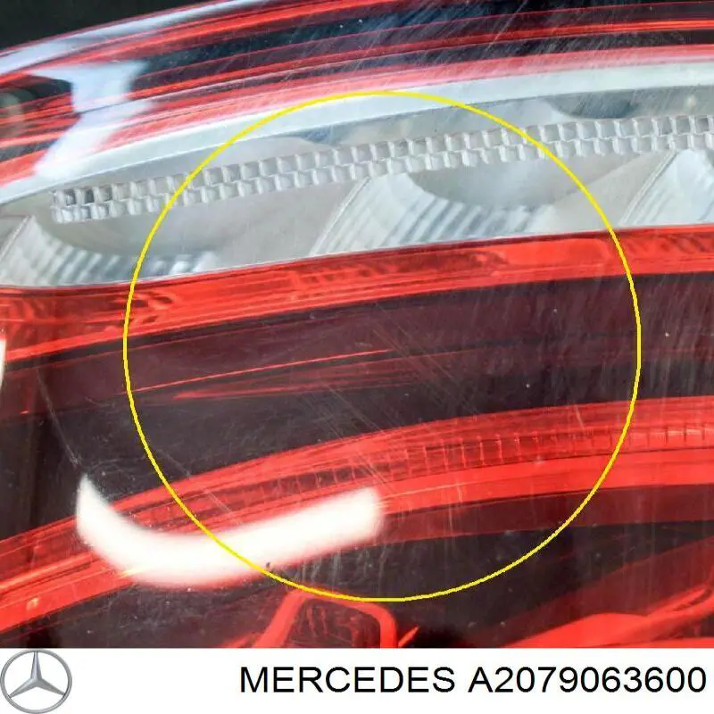  Mercedes A2079063600 ціна, від 213.72 USD